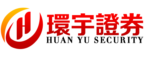 环宇证券开户--记录留痕,可追溯!